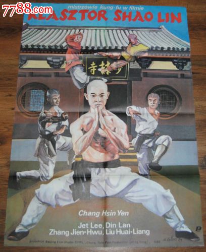 伦敦都市大学degree certificate